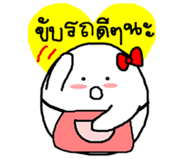 OX Let's eat together (at Thailand) sticker #12817954