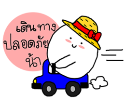 OX Let's eat together (at Thailand) sticker #12817955