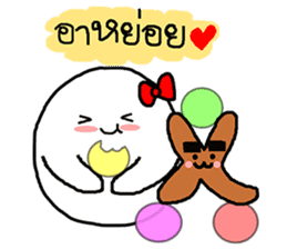 OX Let's eat together (at Thailand) sticker #12817965