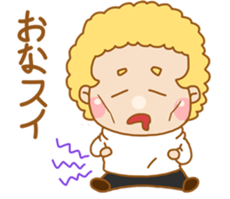 MOJAMOJA sticker #12817966