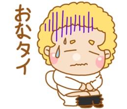 MOJAMOJA sticker #12817968