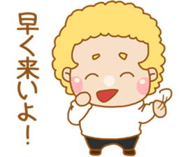 MOJAMOJA sticker #12817972