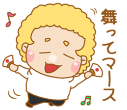 MOJAMOJA sticker #12817973