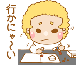 MOJAMOJA sticker #12817975