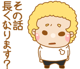 MOJAMOJA sticker #12817976