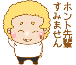 MOJAMOJA sticker #12817977