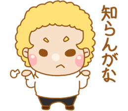 MOJAMOJA sticker #12817979