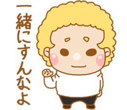 MOJAMOJA sticker #12817980