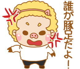 MOJAMOJA sticker #12817981