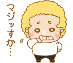 MOJAMOJA sticker #12817987