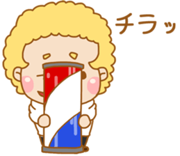 MOJAMOJA sticker #12817990