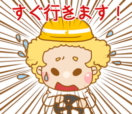 MOJAMOJA sticker #12817992