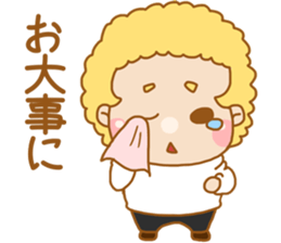 MOJAMOJA sticker #12817996