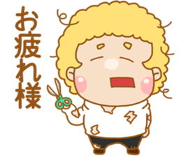 MOJAMOJA sticker #12818000