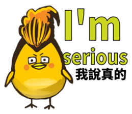 Quiff hairstyle chicken sticker #12818006