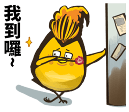 Quiff hairstyle chicken sticker #12818010
