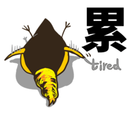 Quiff hairstyle chicken sticker #12818016