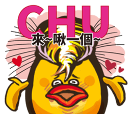 Quiff hairstyle chicken sticker #12818040