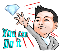 I'm the greatest salesman in the world sticker #12818050