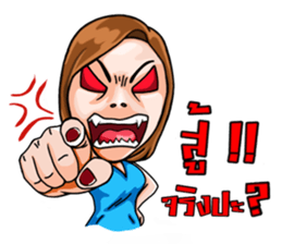 I'm the greatest salesman in the world sticker #12818052