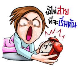 I'm the greatest salesman in the world sticker #12818065