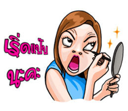 I'm the greatest salesman in the world sticker #12818070