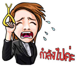 I'm the greatest salesman in the world sticker #12818079