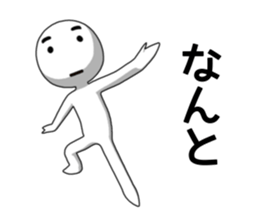 Simple Taro sticker #12818127