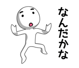 Simple Taro sticker #12818132