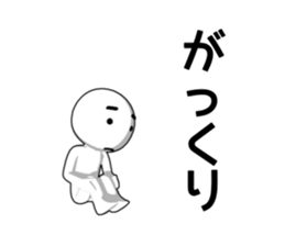 Simple Taro sticker #12818139