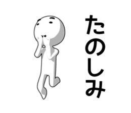 Simple Taro sticker #12818151