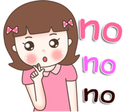 Nang Bon(Eng) sticker #12818378