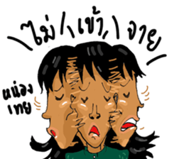 NOKfamily sticker #12818409