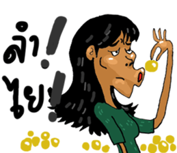 NOKfamily sticker #12818410