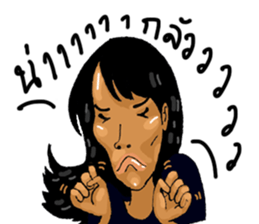 NOKfamily sticker #12818411