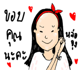 NOKfamily sticker #12818414