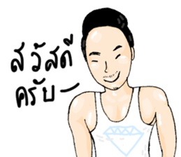 NOKfamily sticker #12818415