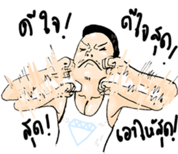 NOKfamily sticker #12818416