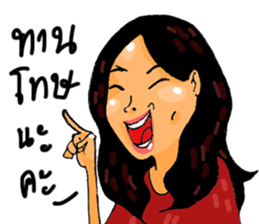 NOKfamily sticker #12818419