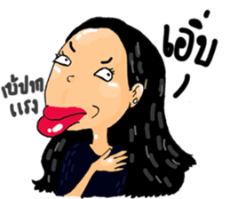 NOKfamily sticker #12818422