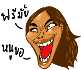 NOKfamily sticker #12818423