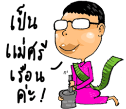 NOKfamily sticker #12818424