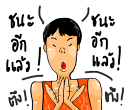 NOKfamily sticker #12818427