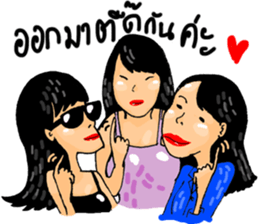 NOKfamily sticker #12818428