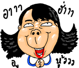 NOKfamily sticker #12818429