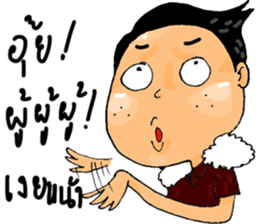 NOKfamily sticker #12818431