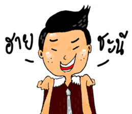 NOKfamily sticker #12818432