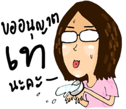 NOKfamily sticker #12818434