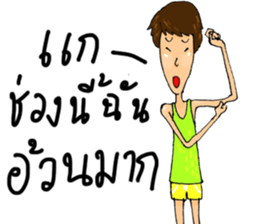 NOKfamily sticker #12818437