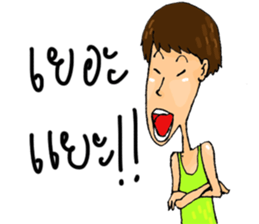 NOKfamily sticker #12818438